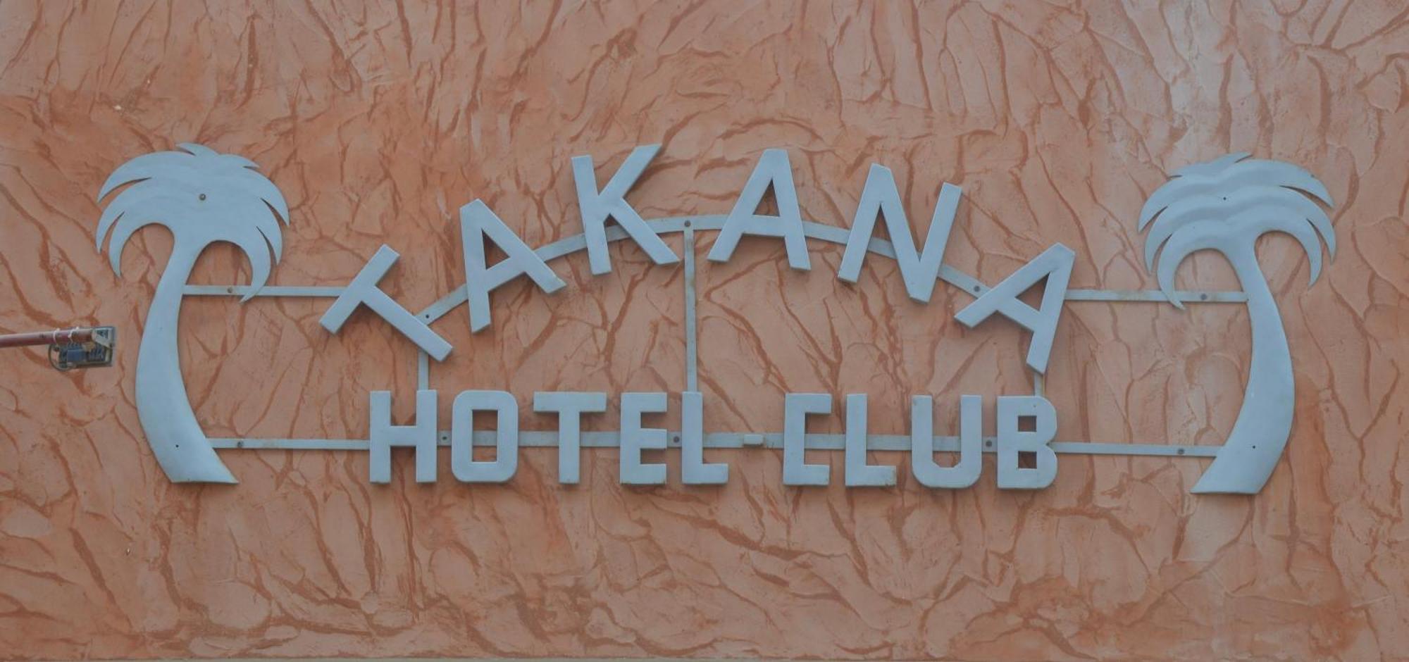 Hotel Takana Ngaparou Extérieur photo